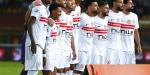 الدباغ يقود هجوم الزمالك لمواجهة المصري في الدوري.. وأوشينج على مقاعد البدلاء