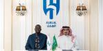 رسمياً… الهلال يجدد عقد كوليبالي حتى 2027