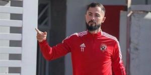 أول رد رسمي حول عرض بوليفار لاستعادة سافيو من الأهلي