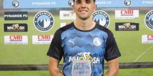 لاعب بيراميدز يعود لحسابات الزمالك للتعاقد معه بالميركاتو المقبل