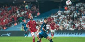 ميوناريوس الكولومبي يعلن ضم برونو سافيو لاعب الأهلي الأسبق