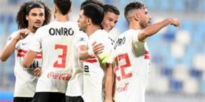 الزمالك يخصص حافلات لنقل جماهيره إلى الإسماعيلية لمساندة الفريق أمام مودرن سبورت