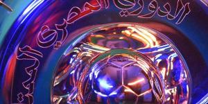 الدوري المصري يعود بمفاجآت مثيرة.. صدارة المصري والزمالك يترقب والأهلي تحت الضغط