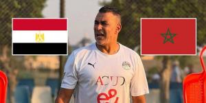 الحضري: "المنتخبات الأفريقية تحسبُ لنا ألف حساب وأتوقع أن يكون نهائي 'الكان' بين مصر والمغرب"