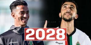 رسميا/ الجيش الملكي يعلن تجديد عقدي الدراك وحدراف حتى سنة 2028