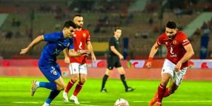 مشاهدة مباراة الأهلي والزمالك بث مباشر في قمة الدوري المصري "فيديو"