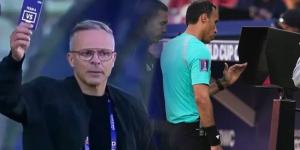 "البطاقة الخضراء": سلاح الأشبال الخفي في مونديال الشباب.. فكيف أنصفت تقنية "FVS" المنتخب المغربي؟