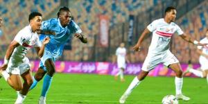 تشكيل الزمالك أمام ديكيداها..الجزيري وشيكو بانزا في الهجوم