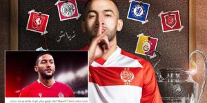 تأكيدا لما سبق.. الوداد يعلن تعاقده رسميا مع حكيم زياش