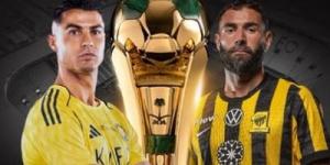 التشكيلة المتوقعة لكلاسيكو النصر والاتحاد في كأس الملك