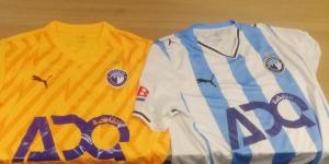 تفاصيل الاجتماع الفني لمباراة بيراميدز والتأمين الأثيوبي