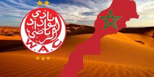 الوداد يعبر عن اعتزازه بدعم مجلس الأمن لقرار منح الصحراء المغربية حكما ذاتيا تحت سيادة المملكة