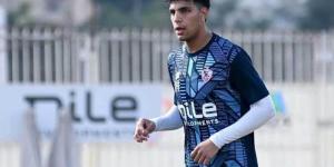 مصدر لـ كورة بلس: الزمالك قرر تجميد محمد السيد واستبعاده من السوبر المصري
