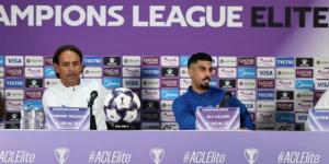 إنزاغي: الغرافة مميز ومنظم.. وسنُظهر شخصيتنا المعهودة