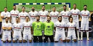 الاتحاد الأفريقي لكرة اليد يلغي عقوبات الزمالك بعد الانسحاب من البطولة الأفريقية 