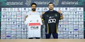 الزمالك بالزي الأساسي وبيراميدز بالأسود في مواجهة الفريقين بالسوبر المصري