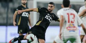 نتيجة مباراة الزمالك وبيراميدز اليوم في نصف نهائي كأس السوبر المصري "فيديو"
