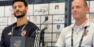 محمد الشناوي: جاهزون لـ حصد السوبر.. ونقبل نقد جمهور الأهلي