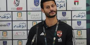محمد الشناوي: نقبل نقد جمهور الأهلي بشرط.. والزمالك المنافس الحقيقي لنا