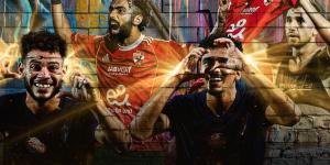 شاهدوا مباراة الأهلي والزمالك في نهائي كأس السوبر المصري