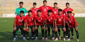 بعشرة لاعبين.. منتخب مصر مواليد 2009 يفوز على الأردن بهدف نظيف