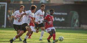 أهلي 2005 يهزم الزمالك بثلاثية في دوري الجمهورية للشباب