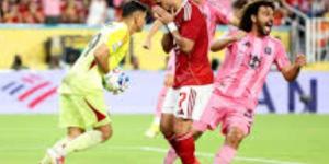 تريزيجيه: لم يحالفنا التوفيق في مونديال الأندية وأخطأت أمام إنتر ميامي