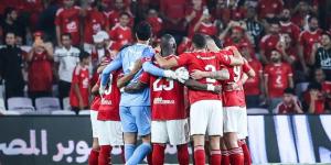 مواعيد مباريات الأهلي في دوري أبطال أفريقيا 2025-2026.. تبدأ بشبيبة القبائل