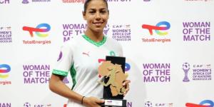 جوائز الكاف| المغربية غزلان الشباك حصدت جائزة أفضل لاعبة