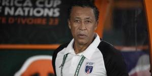 جوائز الكاف| بوبيستا يحصد جائزة أفضل مدرب في إفريقيا