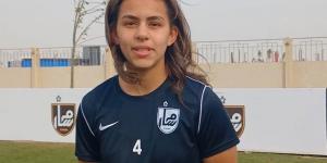 دعوة معايشة لـ "نور عبد الواحد السيد" بنادي فاماليكاو البرتغالي