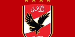 في بيان رسمي.. الأهلي يشكو نائب رئيس البنك الأهلي للجهات المختصة