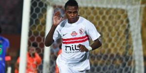 شيكو بانزا يغيب عن مران الزمالك بسبب تأخر عودته من معسكر أنجولا