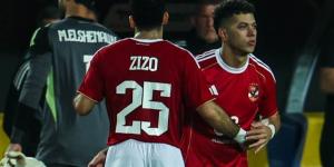 زيزو يوجه رسالة لإمام عاشور بعد عودته للمشاركة مع الأهلي "صورة"