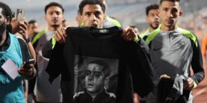 دقيقة حداد على روح محمد صبري قبل انطلاق لقاء الزمالك وزيسكو