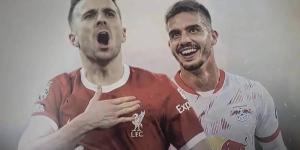 خطأ فادح من ريال مدريد.. النادي يستخدم صورة لاعب إلتشي في تكريم جوتا وشقيقه!