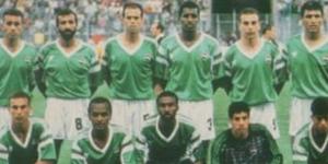 كأس العرب | كيف توج منتخب مصر باللقب لأول مرة 1992؟
