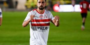 الزمالك يكشف حجم إصابة عبد الله السعيد بعد مواجهة زيسكو