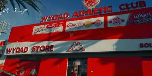 قناة الأهلي تسلط الضوء على بعض المعالم المغربية من بينها متجر الوداد