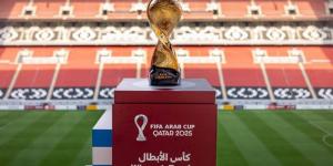 استبعاد اللاعب المصاب لمدة دقيقتين.. "الفيفا" يُطبق قرارا جديدا في كأس العرب 2025