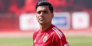 الأهلي يعلن إصابة بنشرقي بتمزق في العضلة الخلفية وإمكانية عودته إلى القاهرة لاستكمال العلاج واردة