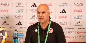مدرب تونس: سنقاتل حتى آخر لحظة للحفاظ على حظوظنا أمام قطر