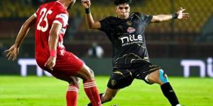 اتحاد الكرة يخطر الزمالك بموعد مباراته أمام بلدية المحلة في كأس مصر