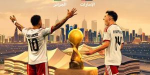 كل ما تريد معرفته عن مباراة الجزائر والإمارات في ربع نهائي كأس العرب 2025