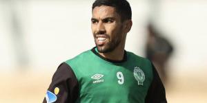 الرجاء يعلن إصابة خافي في مباراة الوحدة وخضوعه لمتابعة طبية دقيقة لتحديد مدة غيابه