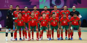 تصنيف "الفيفا".. المنتخب المغربي لـ"الفوتسال" يحافظ على مركزه السادس عالميا والأول أفريقيا وعربيا