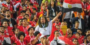 اتحاد الكرة يُعلن يفتح باب التقديم لسحب تذاكر مونديال 2026 لجماهير مصر