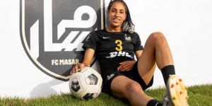 زد يضع مديحة حبيب لاعبة مسار على رأس قائمة أولوياته في يناير.. "خاص"