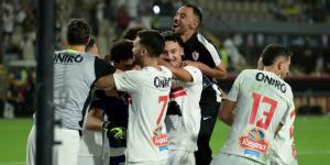 الزمالك يسعى لاستعادة الانتصارات أمام حرس الحدود بكأس عاصمة مصر