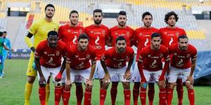 الأهلي يعسكر بكفر الشيخ استعدادا لمواجهة غزل المحلة | خاص